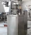 Import Automatic Vertical Form Fill Seal Ball Candy Packing Machine from China