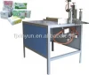 Auxiliary Equipment Facial Tissue Paper Packing Machine