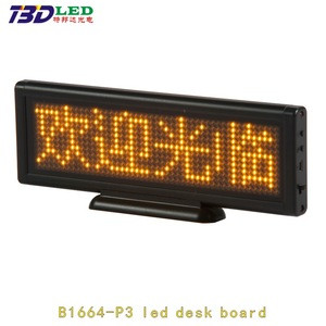 Buy B1664 Mini Led Moving Message Sign Display Panel Advertisement Usb ...
