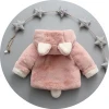baby girl winter coat velvet thick coat out cotton clothes girls winter wool sweater jacket