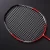 Import Badminton Rackets Carbon Fiber Custom Frame Logo String Packing Pcs Color Shaft Weight Material from China