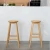 Import BAMBKIN home counter bar stools set bamboo bamboo chair furniture from China
