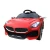 Import Best 2 Seat Children Car, Good Quantity New Model 12V Ride On Car, Minimum One Order ABS Ride On Car/ from China