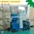 Import Best Price alfalfa feed pellet granulator pellet machine rabbit from China