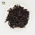 Import Best Pure Wuyi Black Tea First Flush Black Refined Chinese Gift Tea Kungfu Black Tea jin jun mei from China