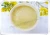Import Best royal jelly price/lyophilized royal jelly powder from China