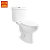 Bestselling factory s-trap two pieces siphonic closestool 2 piece wc toilet in cheap price