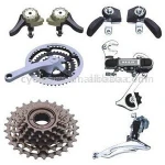 Bicycle Derailleur Sets