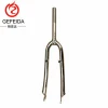 bicycle fork with perfect performance wholesale bicycle front fork with factory price