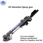 Big agricultural irrigation water gun