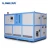 Import big size ultra Low temperature chiller apply to Glass-Lined Reactor from China