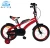 Import Black color with carrier front basket sport type child bike cycle,kid bike bicycle for boys from China