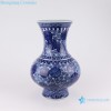 Blue and White Porcelain Antique Leaf Twisted Lotus Pattern Ceramic Tabletop Vase