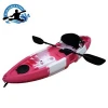 Blue Ocean Kayak /fishing canoe/cheap kayak