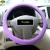 Import Blue Silicone Steering Wheel Covers from China