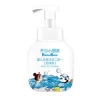 Body Wash Tear Free Plant-Composition Formula Nourishing Shampoo And wash For Baies