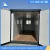 Import Brand new hot sale 20ft 40ft shop container from China