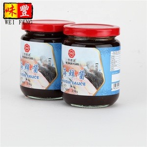 BRC HACCP OEM Factory In China Chinese Traditional Paste Condiment 230g Seafood Sauce Hoisin Sauce