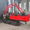 BRD Customized Crawler Dumper Loader Truck for Timber Wood Logs