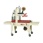 Brother Size Adjust Automatically Tape Sealing Machine Milk Carton Packing Machine