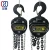 Import Building Lifting Tools Manual Small Hand 3 ton Chain Hoist from China