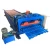 Import Building material glazed roofing tile roll forming machine from China