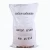 Import Bulk Sale Sodium carbonate Soda Ash Dense Alkali from China