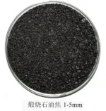 Calcined Petroleum Coke Foundry Coke Petroleum Coke