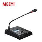 Call Button Software Management Desktop Microphone Walkie Talkie