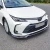 Import Car Front Bumper Lip Body Kits pp material carbon fiber Front protection for corolla2020 from China