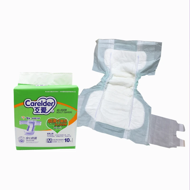 Carelder New Abdl Style Adult Baby Diapers