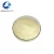 Import CAS 8002-43-5 80% 90% 98% bulk natural Egg Yolk Lecithin price egg yolk lecithin powder egg yolk lecithin from China