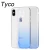 Import cell phone shell soft TPU transparent case for iphone X ombre color from China