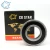 Import CG STAR 6209 Deep groove ball bearing 45*85*19mm  fan bearing from China