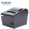 Cheap receipt machine bluetooth portable printer 80mm thermal printer for ios software developer