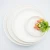 Import cheap white porcelain plate sets dinnerware made in china from China