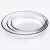 Import cheap wholesale oval baking glass pan bakeware from China