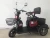 Import cheapest 3 wheel electric bike scooter for old man from China