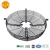 Import Cheapest industrial stainless steel black ventilation fan cover fan parts fan guard grill from China