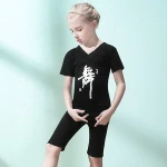 Children Girls Cotton Short Sleeve Ballet Dance suit Leotards Tank Leotard Training Dance wear