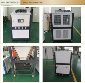 chiller for Die Mould Cooling Industrial Water Cooled Chiller