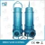Import China 22Kw Submersible Dredger Sand Dredging Pump from China