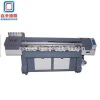 China best top quality digital T-shirt printing machine ,China lowest price t-shirt printer