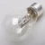 Import china cabinet replacement bulbs a55 a19 halogen lamp28w 2800k Incandescent bulb replacement from China