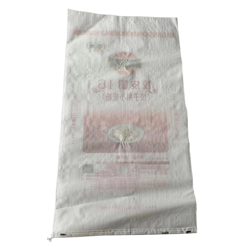 China customize laminated woven pp bags 25kg pp woven packing bag  poultry feed pp bags