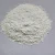 Import China Factory High quality metakaolin Washed /Calcined Kaolin Powder For Panit/Rubber/PVC/Plastic from China