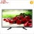 Import China Factory LED TV 32 inch LCD  in television from China