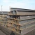 China high quality steel H Beam steel h-beam size
