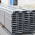 china Manufactory construction material galvanized steel c channel purlin profiles price