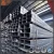 Import China manufacturer astm a513 erw steel pipe, steel welded square hollow section 40x40x2.5 from China